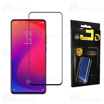 قاب سرامیک شیائومی Mi9t k20